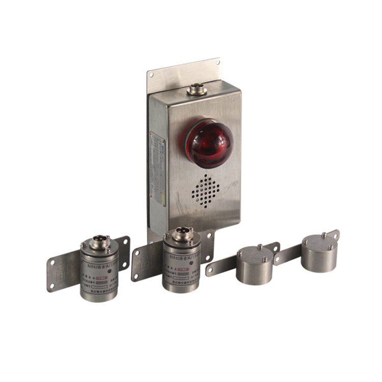 KGE42語(yǔ)音風(fēng)門開(kāi)閉傳感器|重慶梅安森股份有限公司