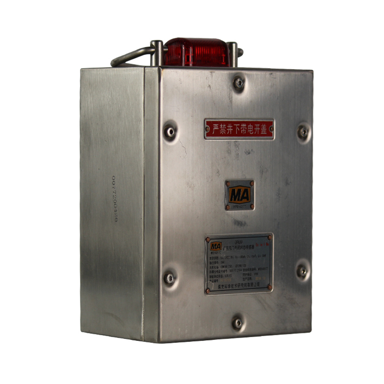 GFK60礦用風門開閉狀態(tài)傳感器|北京煤科院