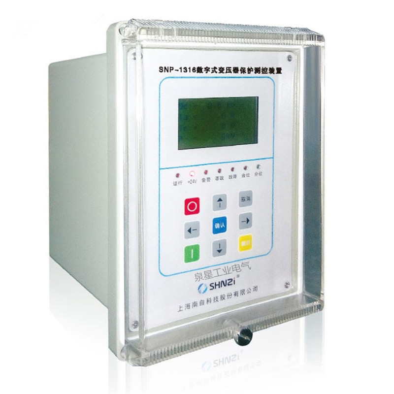 SNP-1316變壓器保護/電動機/母聯(lián)裝置高壓綜保|上海南自科技股份有限公司