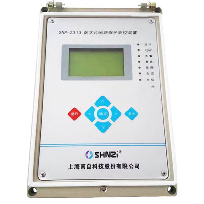SNP-2381數(shù)字式發(fā)變組差動(dòng)保護(hù)裝置|上海南自科技股份有限公司