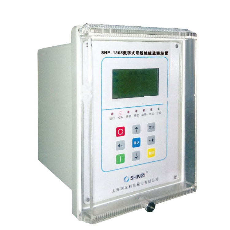 SNP-1305數(shù)字式母線絕緣監(jiān)測(cè)裝置|上海南自科技股份有限公司