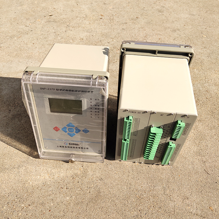 SNP-2321數(shù)字式三圈變壓器差動(dòng)保護(hù)裝置|上海南自科技股份有限公司