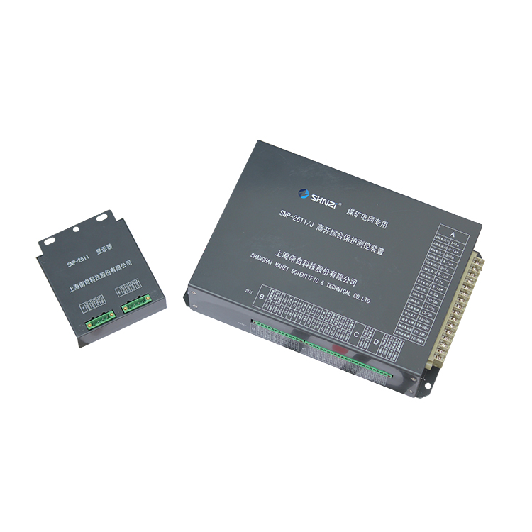 SNP-2611/J高開綜合保護(hù)測(cè)控裝置|上海南自科技股份有限公司