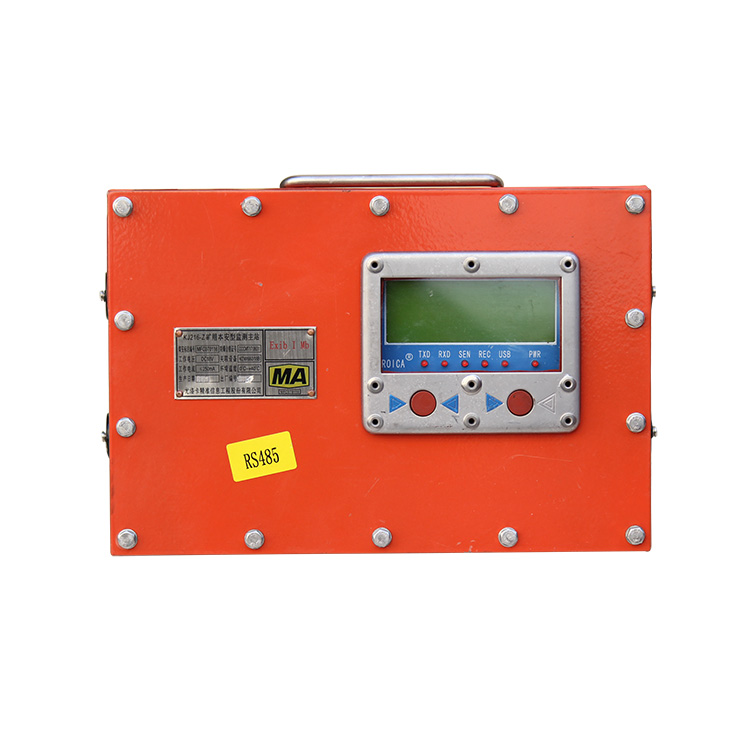 KJ216-Z型礦用本安型檢測主站|尤洛卡（山東）礦業(yè)科技有限公司