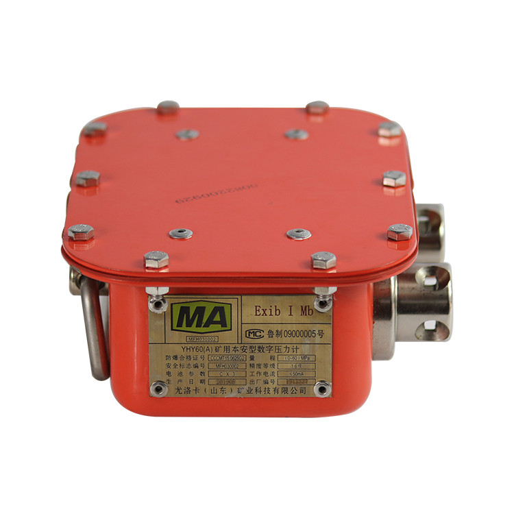 YHY60L(A)礦用本安型藍牙壓力計|尤洛卡（山東）礦業(yè)科技有限公司