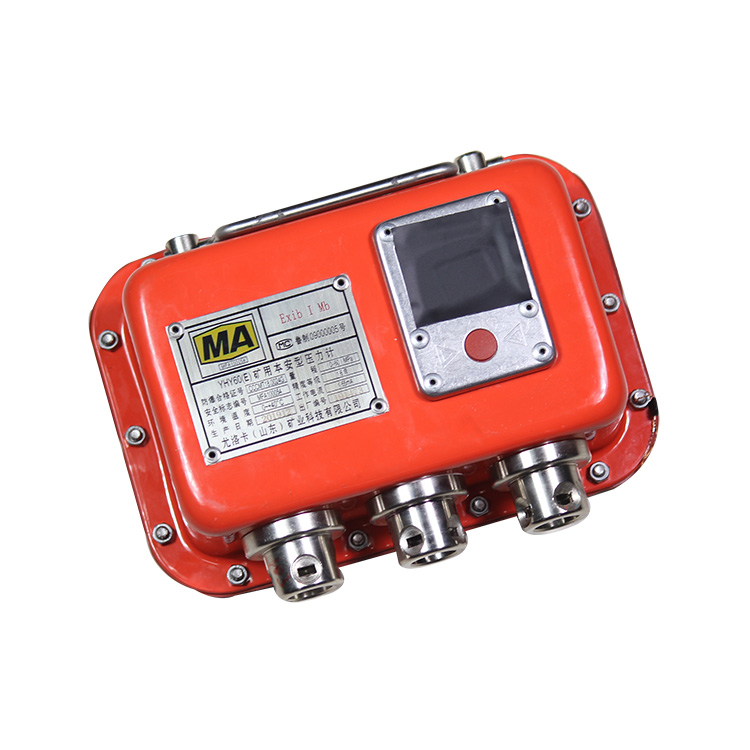 YHY60L(B)礦用本安型藍牙壓力計|尤洛卡（山東）礦業(yè)科技有限公司