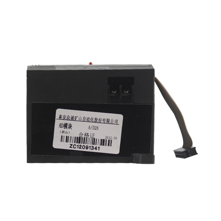 G7F-AD2A模擬量專用控制模塊|泰安眾城自動(dòng)化設(shè)備股份有限公司