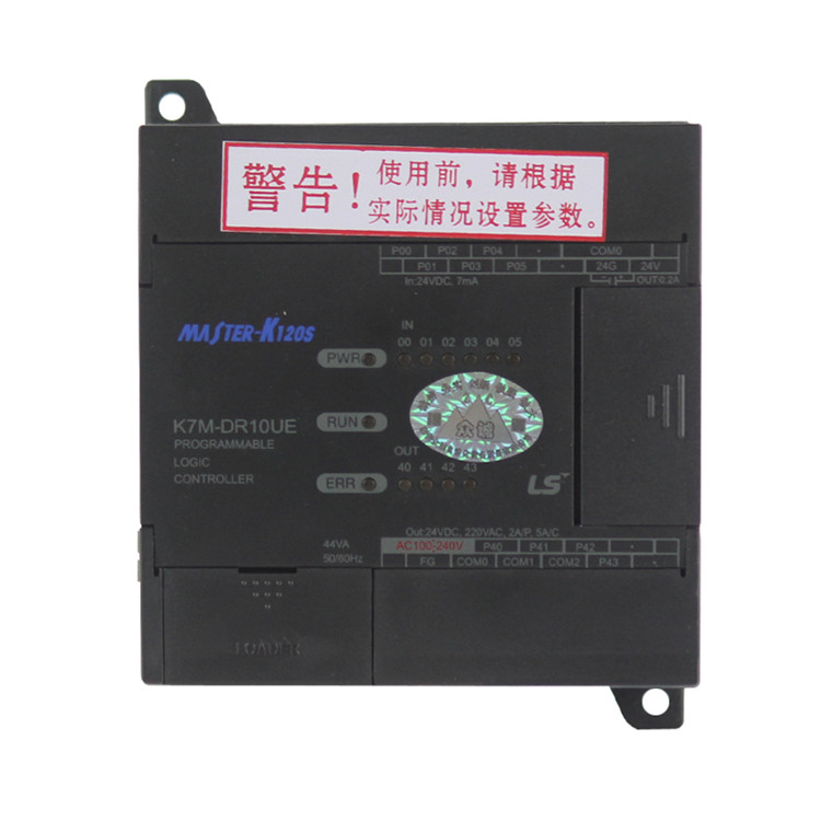 LGK7M-DR10UE可編程序控制器PLC|泰安眾城自動(dòng)化設(shè)備股份有限公司