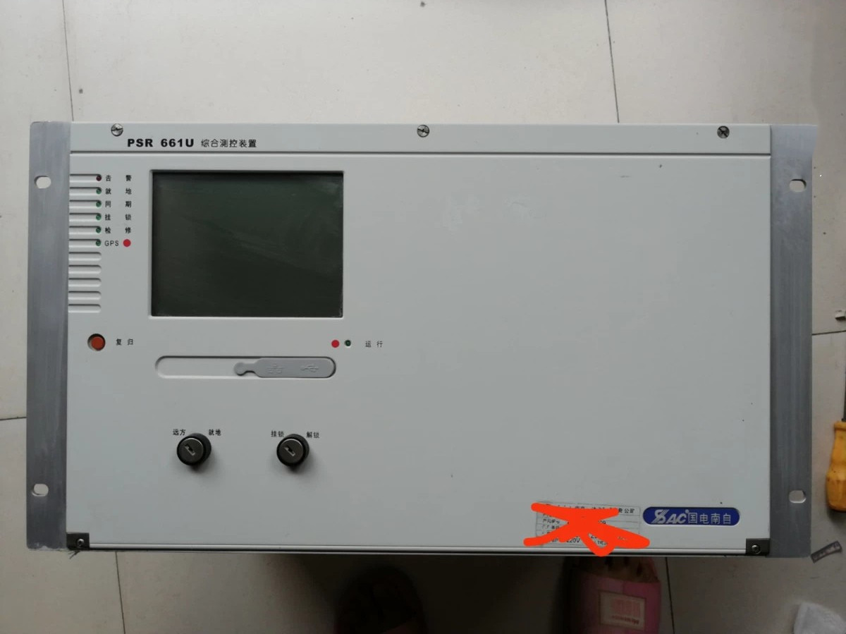 PSR661U綜合測控裝置|國電南京自動(dòng)化股份有限公司(圖1) PSR661U綜合測控裝置|國電南京自動(dòng)化股份有限公司(圖1)
