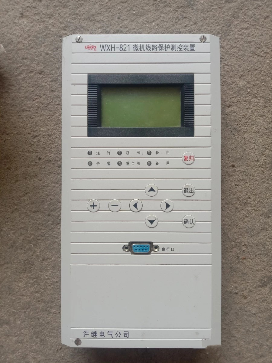 WXH-821A微機(jī)線路保護(hù)測控裝置|許繼電氣股份有限公司(圖1) WXH-821A微機(jī)線路保護(hù)測控裝置|許繼電氣股份有限公司(圖1)