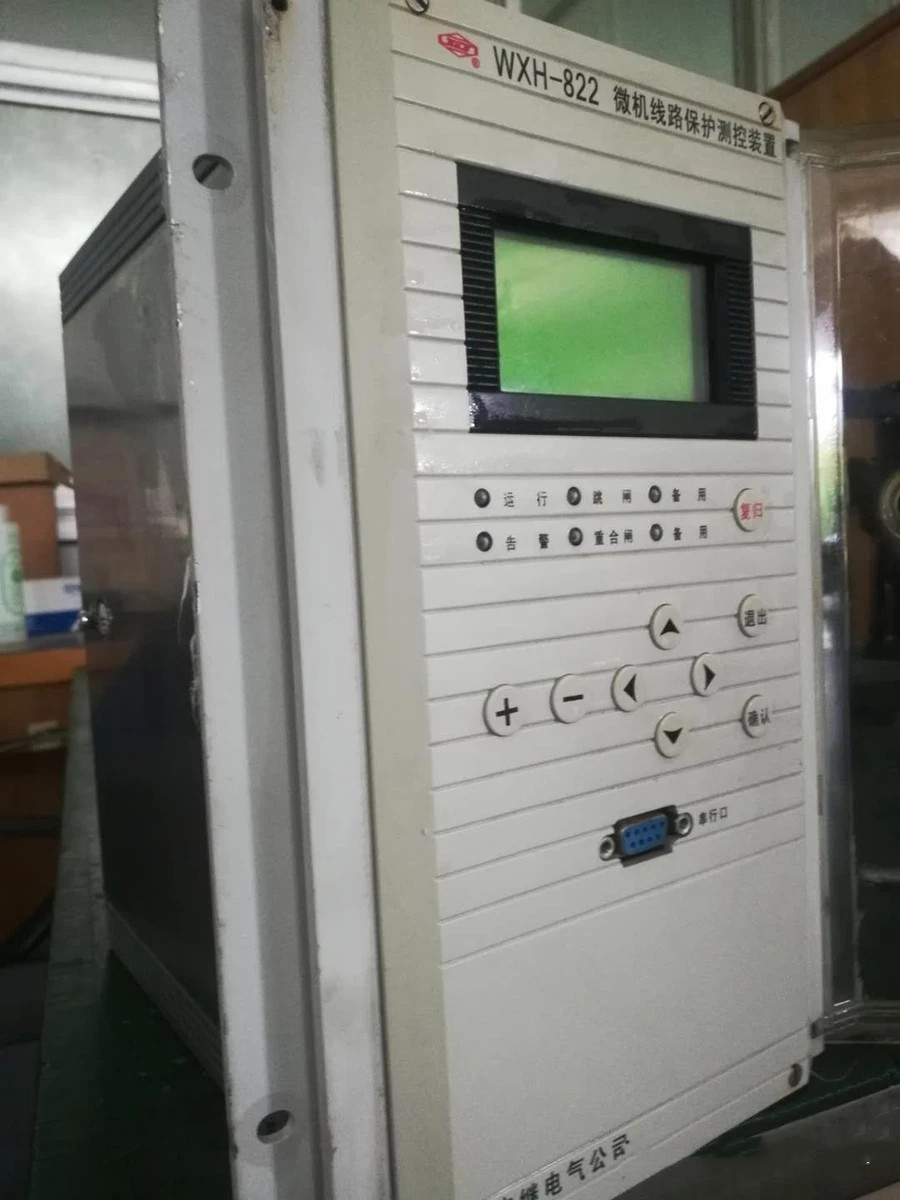 WXH-872微機(jī)線路保護(hù)測控裝置|許繼電氣股份有限公司(圖1) WXH-872微機(jī)線路保護(hù)測控裝置|許繼電氣股份有限公司(圖1)