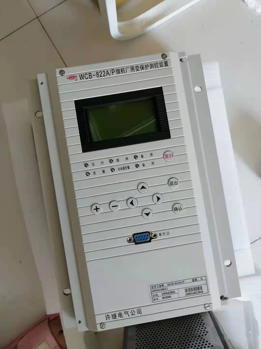 WCB-822A微機(jī)廠用變保護(hù)測控裝置|許繼電氣股份有限公司(圖1) WCB-822A微機(jī)廠用變保護(hù)測控裝置|許繼電氣股份有限公司(圖1)
