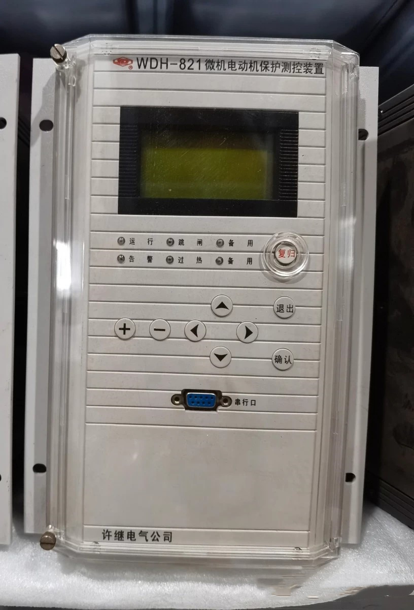 WDR-822C微機(jī)電容器保護(hù)測控裝置|許繼電氣股份有限公司(圖1) WDR-822C微機(jī)電容器保護(hù)測控裝置|許繼電氣股份有限公司(圖1)