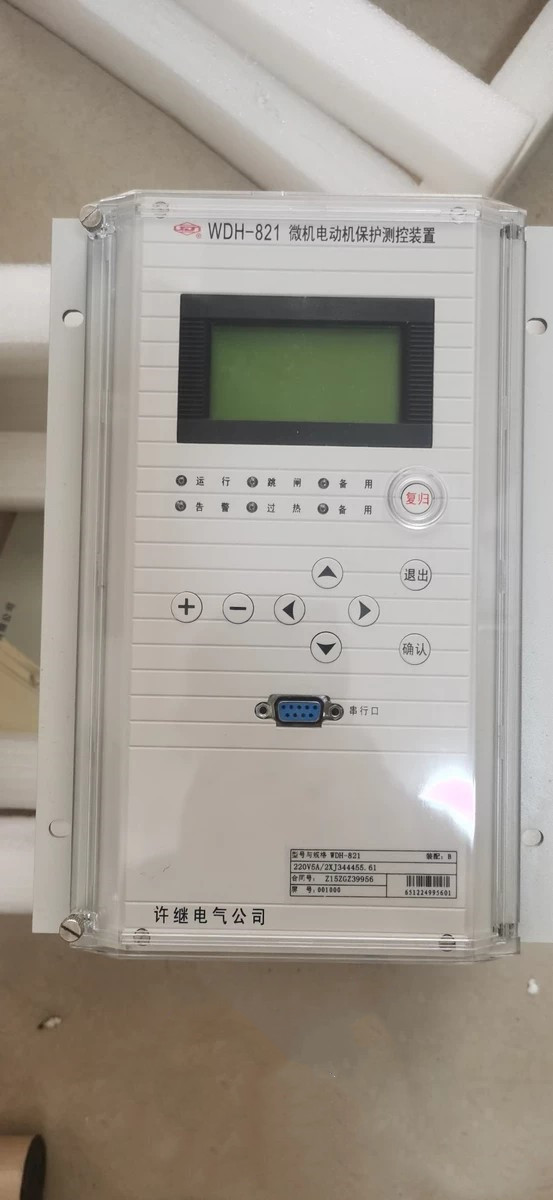 WDR-823A微機(jī)電容器保護(hù)測控裝置|許繼電氣股份有限公司(圖1) WDR-823A微機(jī)電容器保護(hù)測控裝置|許繼電氣股份有限公司(圖1)