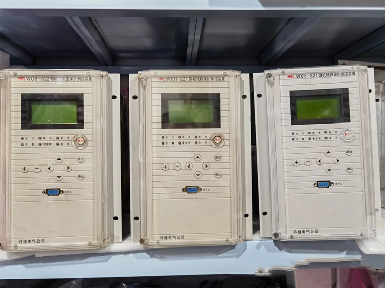 WCH-821E微機(jī)充電保護(hù)測控裝置|許繼電氣股份有限公司(圖1) WCH-821E微機(jī)充電保護(hù)測控裝置|許繼電氣股份有限公司(圖1)
