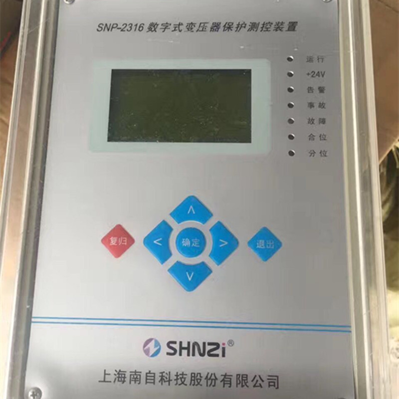 SNP-2336微機保護測控裝置|許繼電氣股份有限公司(圖1) SNP-2336微機保護測控裝置|許繼電氣股份有限公司(圖1)