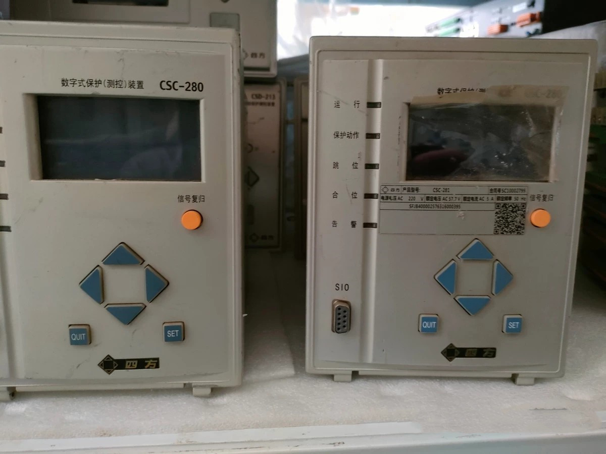 CSC-283數(shù)字式保護測控裝置|北京四方繼保自動化股份有限公司(圖1) CSC-283數(shù)字式保護測控裝置|北京四方繼保自動化股份有限公司(圖1)