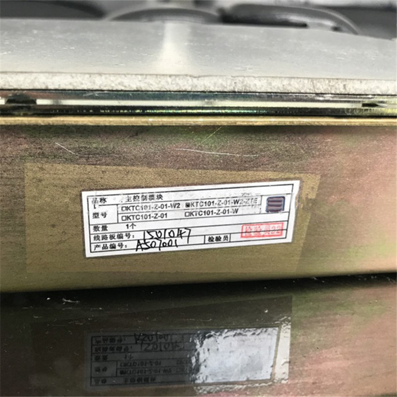 天津華寧KTC101-Z-01-W主控制模塊(TK200主控制器)(圖1) 天津華寧KTC101-Z-01-W主控制模塊(TK200主控制器)(圖1)