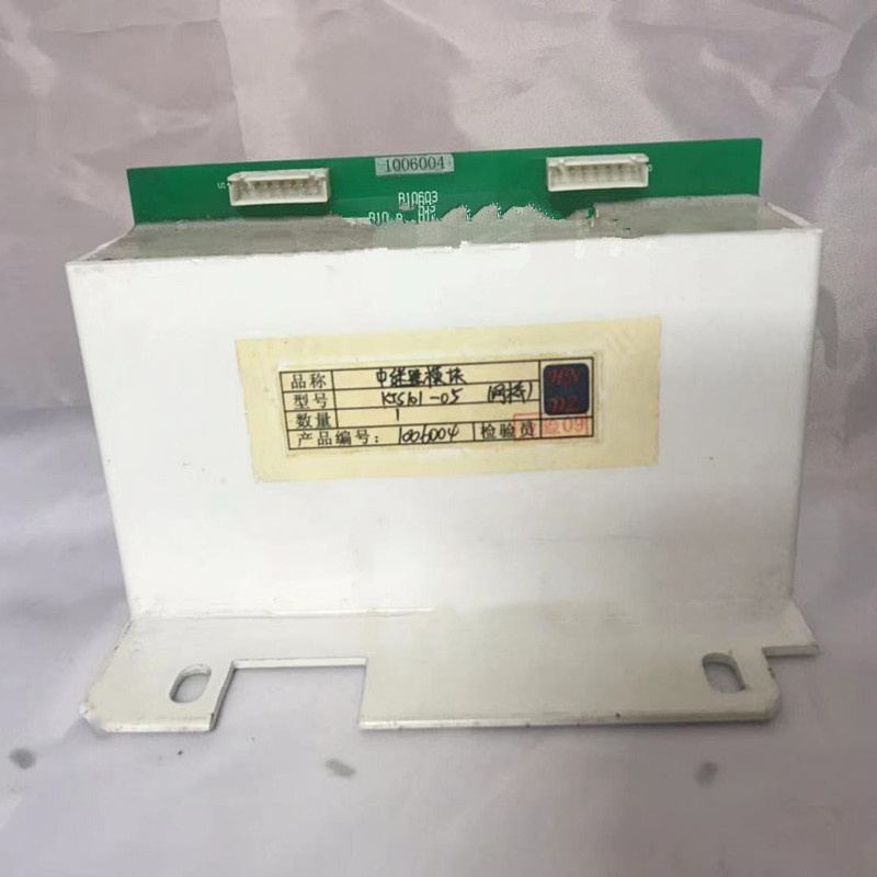 KJS101-05(網(wǎng)橋)中繼器模塊|天津華寧電子有限公司(圖1) KJS101-05(網(wǎng)橋)中繼器模塊|天津華寧電子有限公司(圖1)