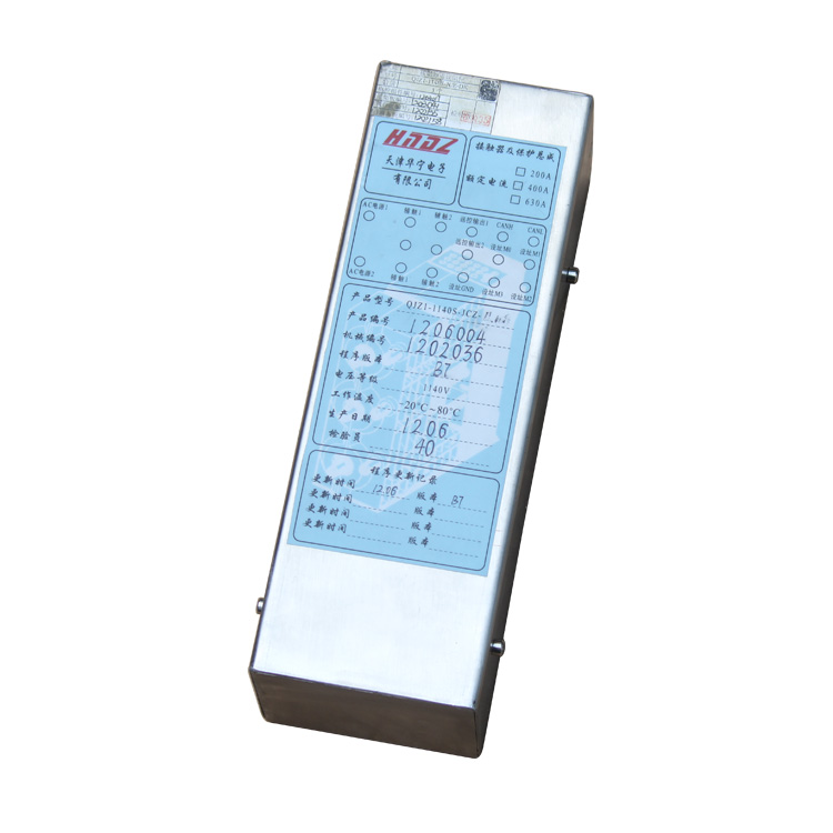 QJZ1-1600漏電監(jiān)測(cè)保護(hù)模塊|天津華寧電子有限公司(圖1) QJZ1-1600漏電監(jiān)測(cè)保護(hù)模塊|天津華寧電子有限公司(圖1)
