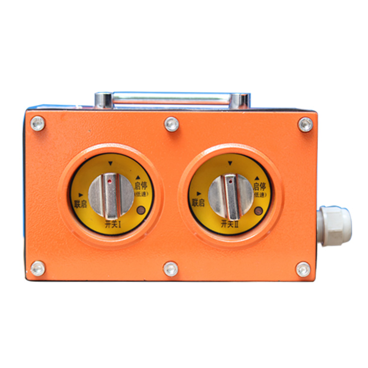 山東大齊KTC132礦用工作面及皮帶運輸通信控制系統(tǒng)(圖1) 山東大齊KTC132礦用工作面及皮帶運輸通信控制系統(tǒng)(圖1)