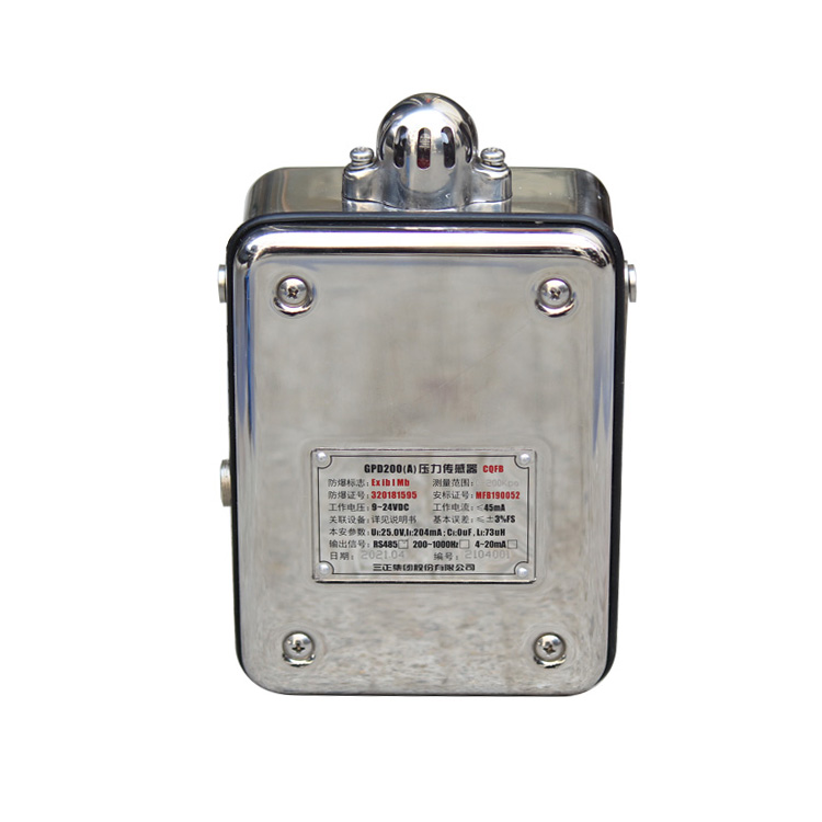 GPD200(A)壓力傳感器|三江集團(tuán)股份有限公司(圖1) GPD200(A)壓力傳感器|三江集團(tuán)股份有限公司(圖1)