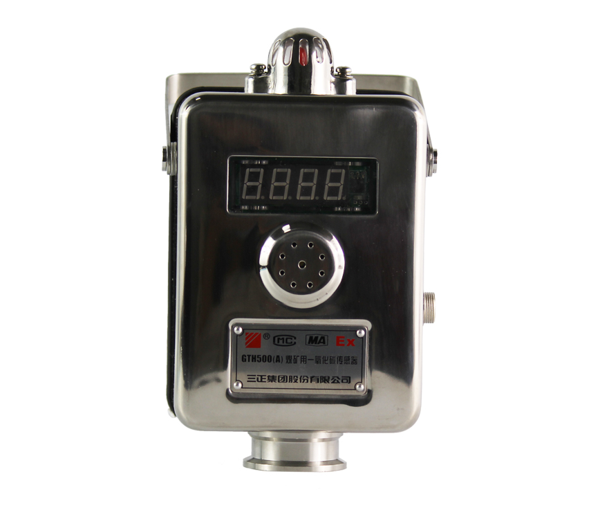 GRG5H礦用紅外二氧化碳傳感器|三江集團(tuán)股份有限公司(圖1) GRG5H礦用紅外二氧化碳傳感器|三江集團(tuán)股份有限公司(圖1)